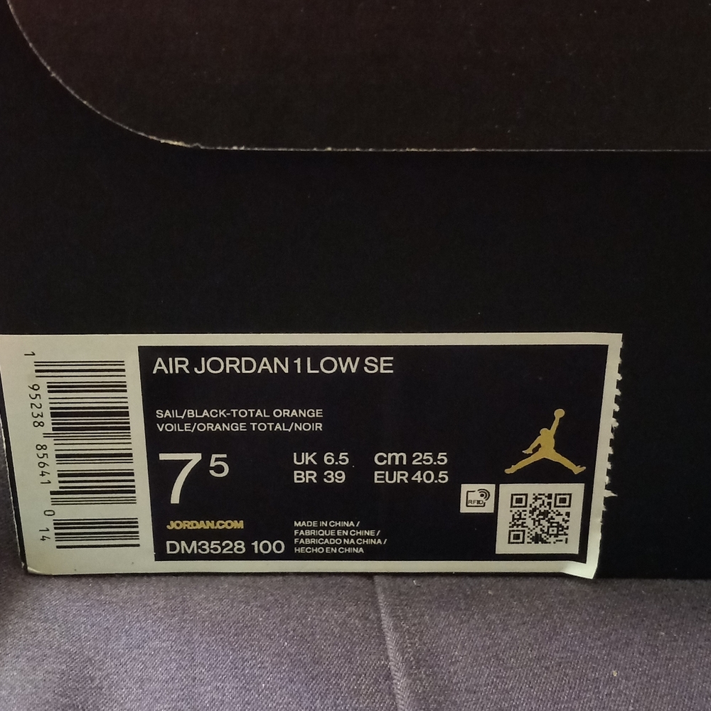 Jordan - Picture 2 of 3